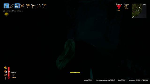 Valheim | Двигаюсь к бронзе #valheim #вальхейм #вальхеймпрохождение