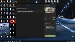 КАК ПОЛУЧИТЬ FOR HONOR и ALAN WAKE БЕСПЛАТНО! РЕШЕНИЕ ПРОБЛЕМЫ С ЗАГРУЗКОЙ