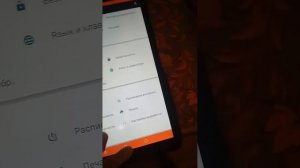 ТОП!!!Как испортить другу телефон