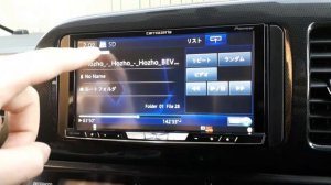 Пауза и переход между аудио и видео файлами Pioneer Carrozzeria Avic-zh0009cs