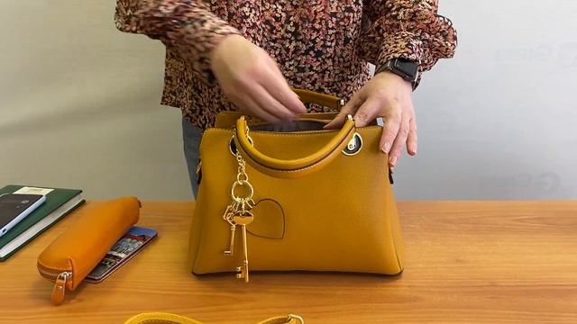 Сумки оптом 2020 – Сумка-трапеция из кожзама с подвеской 2059PJ0420 смотреть онлайн