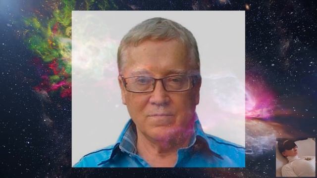 Пётр Петрович Гаряев. Общение с Душой. Ченнелинг