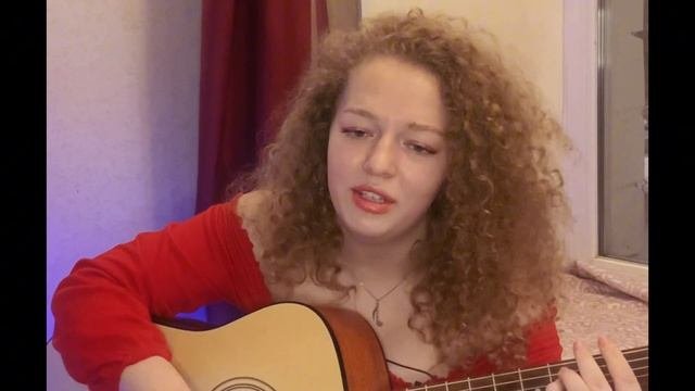 тринадцать карат - запутанный мир Acoustic Cover @1karat3