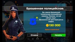 ВАЗ 2114 В ИГРЕ СКРИН ОТ РАЗРАБОТЧИКОВ НОВОСТИ СИМУЛЯТОР АВТОМОБИЛЯ 2