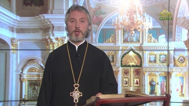 Церковный календарь 18 ноября. Святитель Григорий Александрийский