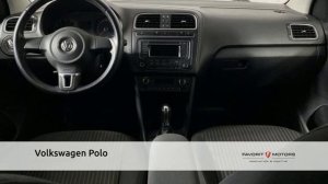 Volkswagen Polo с пробегом 2012