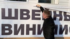 ДЕЛАЕМ РЕКЛАМНЫЕ ВЫВЕСКИ В НОВОМ МАГАЗИНЕ.