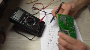 Ремонт импульсного блока питания 12в 8,5А