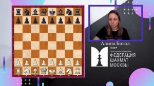 Уроки Шахмат для продвинутых | Урок 8. Интуиция