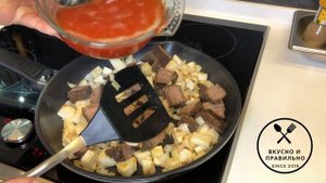 Спасаем пересушенное мясо (выход есть всегда)