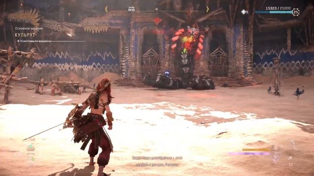 Обзор игры Horizon Forbidden West на PS5/ хорайзен фабиден фэст/ запретный запад на ПС 5 смотреть онлайн