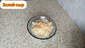 #нежный салат из свёклы#