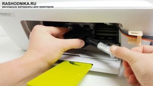HP DESKJET 2130 ПОЛОСЫ ПРИ ПЕЧАТИ. ПЛОХО ПЕЧАТАЕТ