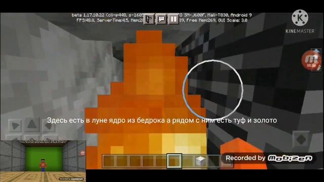 Space map minecraft! карта с космосом! смотреть онлайн