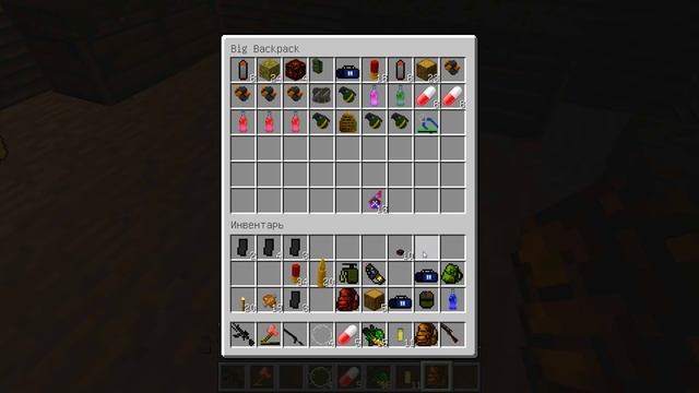 Я Не Один в Бункере! День 75. Зомби Апокалипсис в Майнкрафт