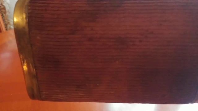 Старинная грелка на углях смотреть онлайн