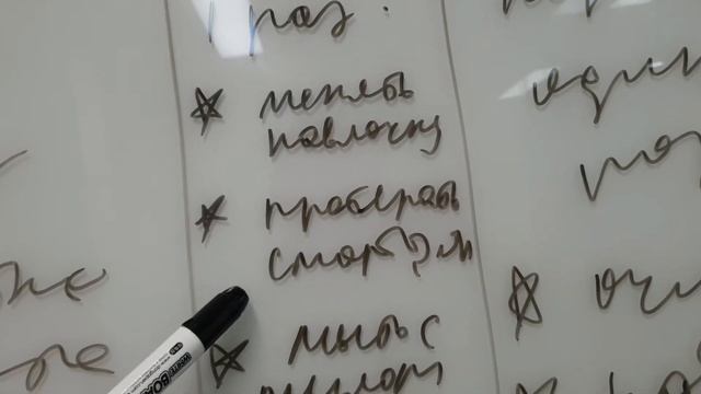 ЭТАПЫ ОЧИСТКИ КОЖИ