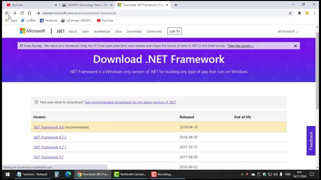 วิธีดาวน์โหลด .NET Framework 4.8, 3.5, 3.0, 2.0 และการติดตั้งใน Windows 10 смотреть онлайн