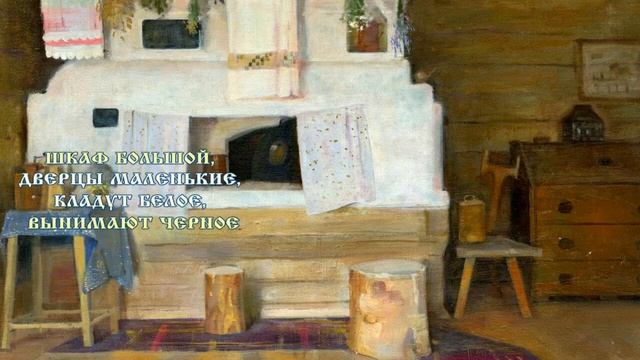 Праздник каждый день «Яков Дровопилец» ? 22 октября #православие #народныйпраздник #житиясвятых