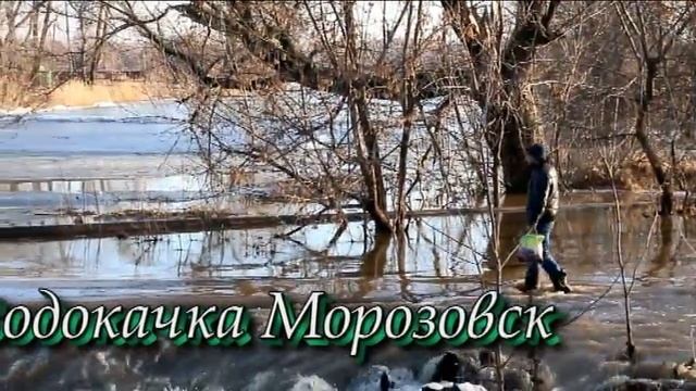 Водокачка 24 02 17 смотреть онлайн