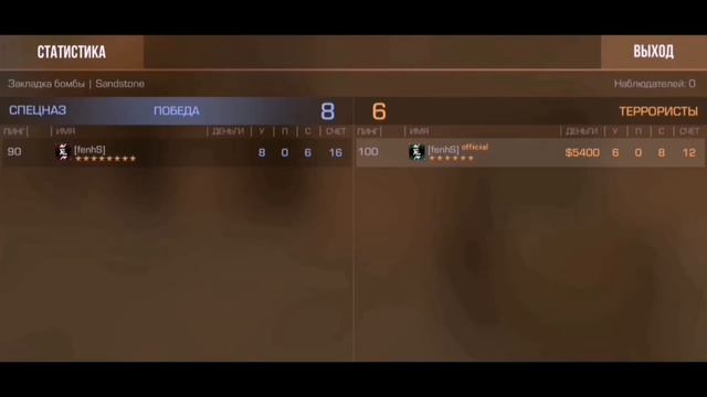 СМЕШНОЙ МУВИК НА СКОРОЮ РУКУ /// БАТЛ С ЮТАБЕРОМ Ruddi_Dax \\\ #СТЭНДОФ 2 #БАТЛ #TEYLI#RUDDI_DAX смотреть онлайн