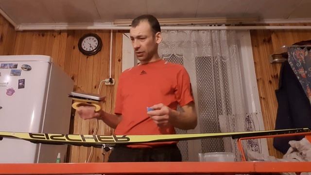 Нанесение парафина Фэста-Спорт 0-15