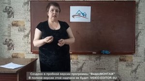 Имя прилагательное. 2 класс