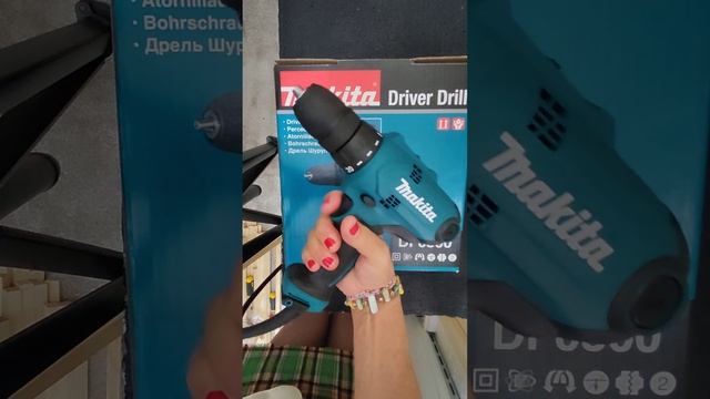 Makita DF0300 Driver Drill weight only 1200 grams