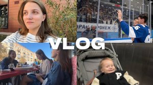 ПЕРВЫЙ VLOG | СТАРТ ХОККЕЙНОГО СЕЗОНА | СЫН ПОШЕЛ В САД В 1.2 | КТО Я