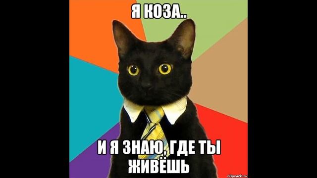 Весёлый обзор школьного дневника  Ну очень смешно!