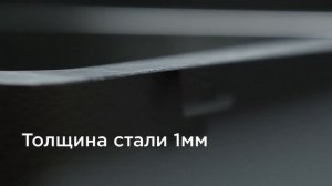 Идеальная кухонная мойка из нержавейки OMOIKIRI  Tadzava 54-U/I Ultra