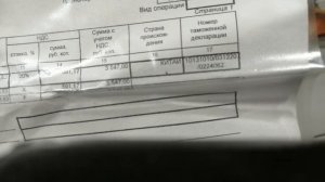 Мои пильные диски