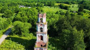 село Скорынево Бежецкий район Тверская область