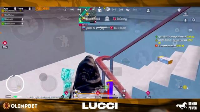 TEAMSPEAK KONINA POWER VS A7   ТИМСПИК АГОРИ ЛУЧИ ОБАЛДУЙ ФАЧЕ  КОНИНА ПАУЕР ТОП 1 ПАБГ