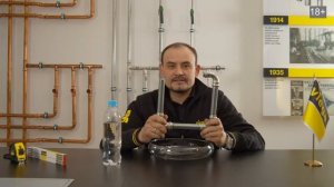 Что такое контур безопасности Viega, демонстрация на примере