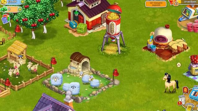 Будни игры Родина Любимая ферма смотреть онлайн