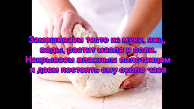 Вкуснейшие пельмени   -розочки ! Секрет - Очень быстрый  способ приготовления !