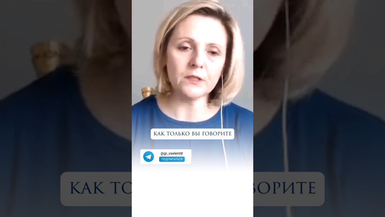 Что происходит, когда мы говорим активирую #духовность #проводник #духовноеразвитие #квантовыеполя
