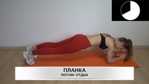 Пресс за 2 недели | 10 минут тренировка | Лучшие упражнения на пресс | Фитнес челлендж