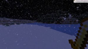 Не умею играть в Майнкрафт не пойму что делать надо,  (Minecraft) игра