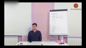 Почему людей Вата и Питта типа больше. Борис Рагозин.