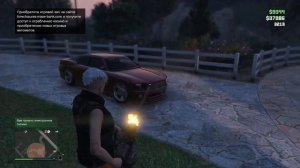 Транспортный склад|GTA 5 online