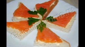 Рецепты бутербродов:Бутерброд с красной рыбой классический