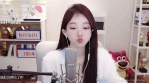 Фэн Тимо Не оставайся