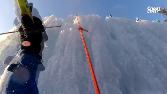 Ледолазание и "Спорт-Марафон" смотреть онлайн