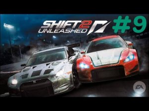 [NFS Shift 2 Лицензия] Прохождение #9 Я уеду жить в Лондон