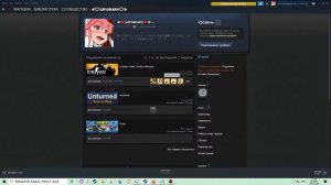 КАК СДЕЛАТЬ НИК БОЛЬШЕ ЕСЛИ ЕГО STEAM ОБРИЗАЕТ!!!!!