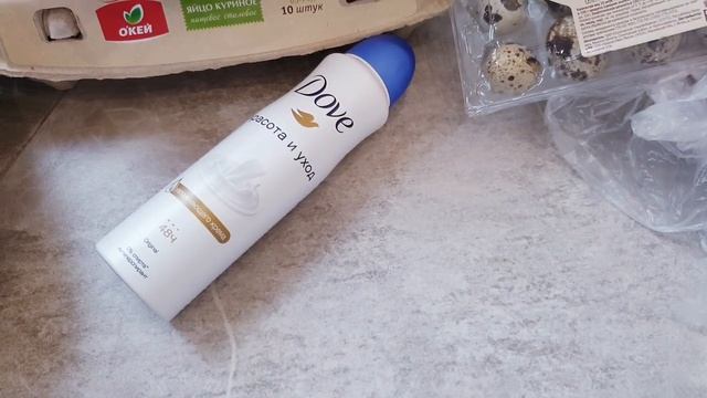 "Бегом": покупки смотреть онлайн