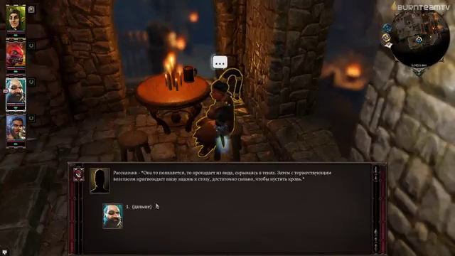 Divinity: Original Sin 2. Часть 26 - Арена Дрифтвуда и Лохар (Прохождение игры)