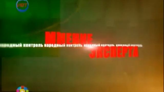 Долевое строительство смотреть онлайн